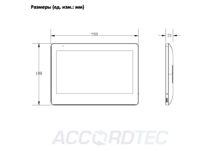 AT-VD100C/SD WH Монитор домофона ACCORDTEC, AHD, сенсорные кнопки